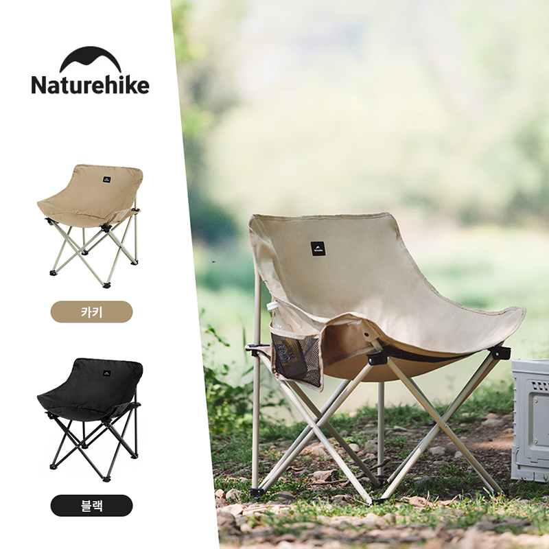 Naturehike 2024 Camping Chair  - огляд і ціна Bonsai Garden Bench